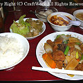 Photos: 五目レバー炒め