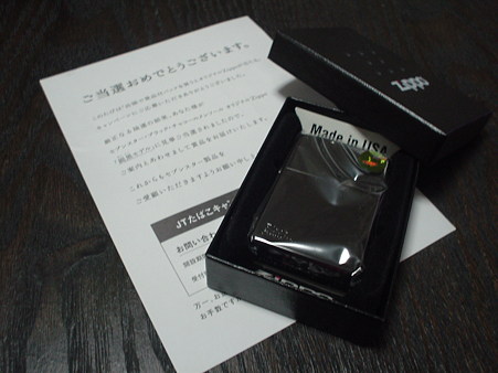 DSC01117