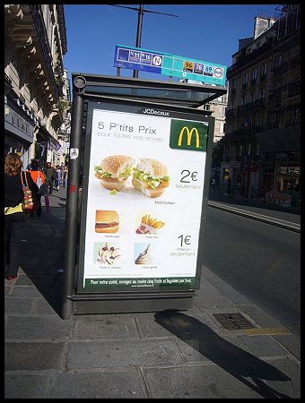 P2030971