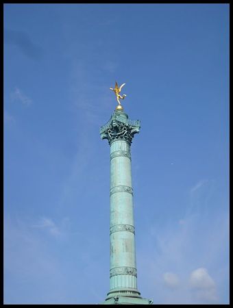 P2140973