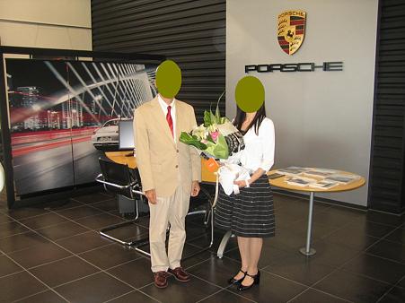 20090605_008