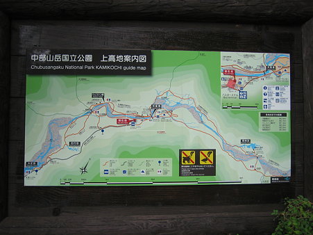 20090903_109