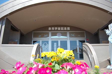 DSC_10312009-06-25_09-36-58