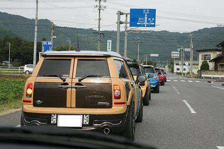 IMG_8542