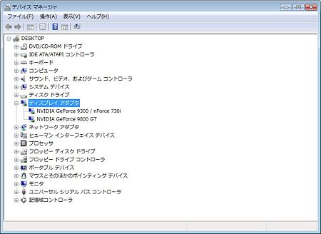 WS000001