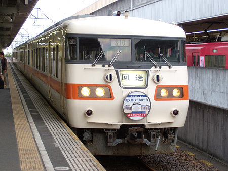 117系佐久間RP返却回送@尾張一宮停車中