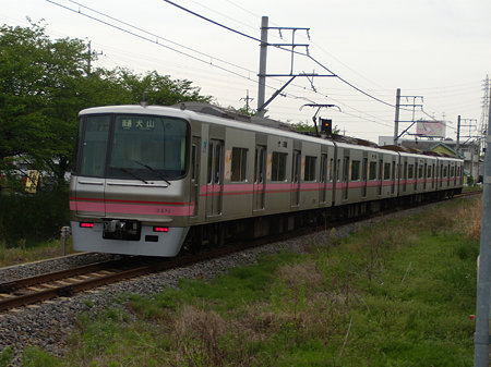 DSCN6113