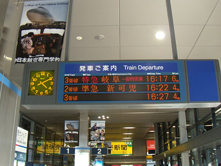 DSCN7408