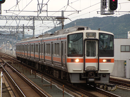 DSCN7989