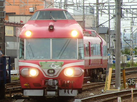 RSCN8015