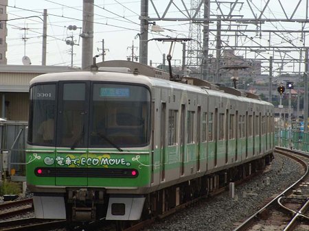 DSCN8178