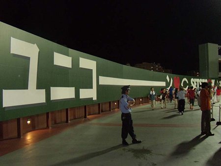 DSCN7699