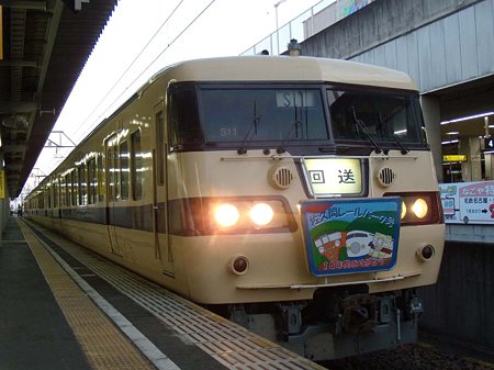 DSCN9006