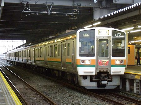 DSCN9673