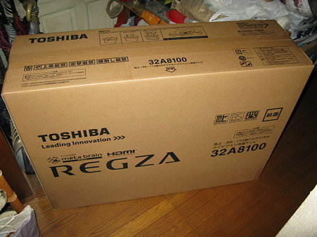 東芝 TOSHIBA 32A8100(1/12)