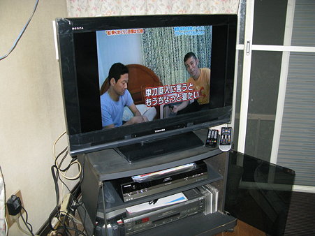 東芝 TOSHIBA 32A8100(11/12)