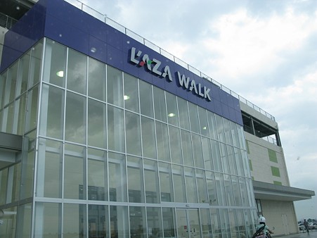 2009.07.19 ラザウォーク甲斐双葉(4/8)