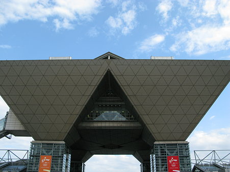東京ビッグサイト