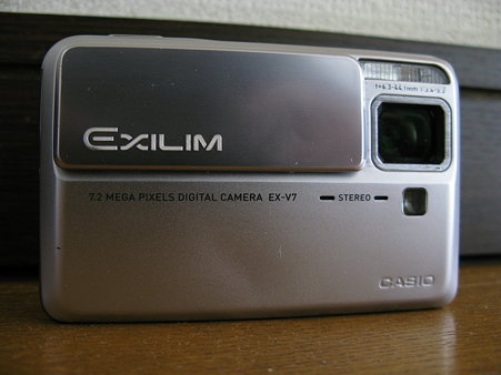 2009.11.01 CASIO EXILIM EX-V7 スライド部分 自己修理(7/7)