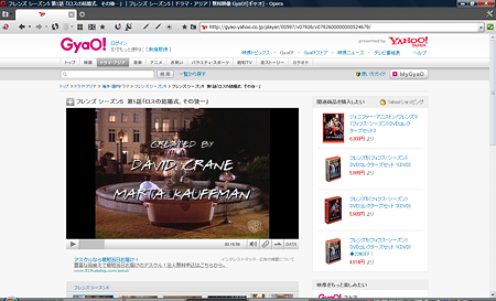 User JS:GyaoYahoo_Douga.js