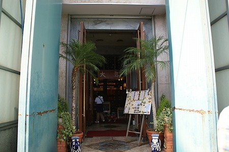 DSC02878