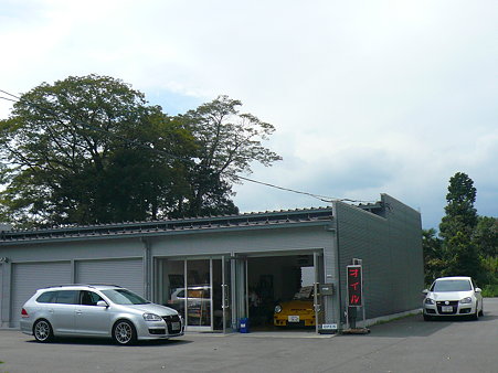 P1090126