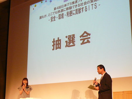 P1100037