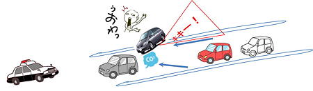 新しい画像 (4)