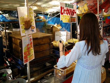 20090913_autumn festival（１０）
