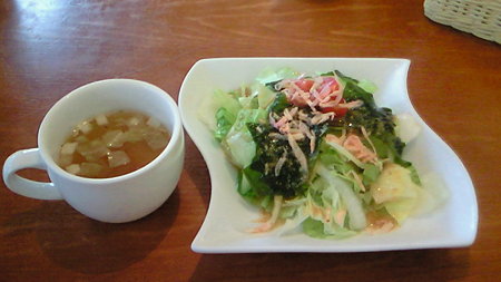 200906181409000