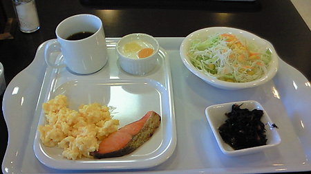 200908140633000