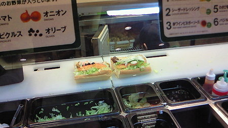 200908191851000