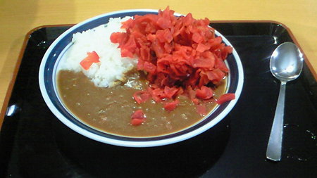 200909052033000