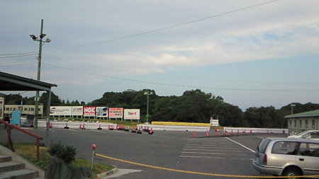 200909130639000