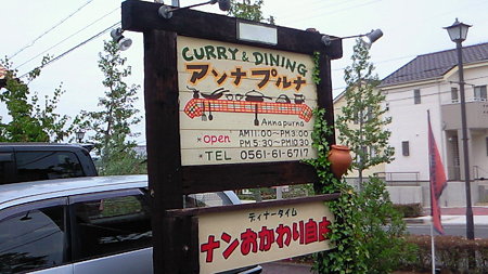 200909181323000