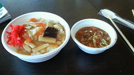 200910261153000
