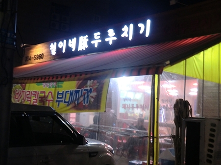 CIMG4167_R CIMG4167_R