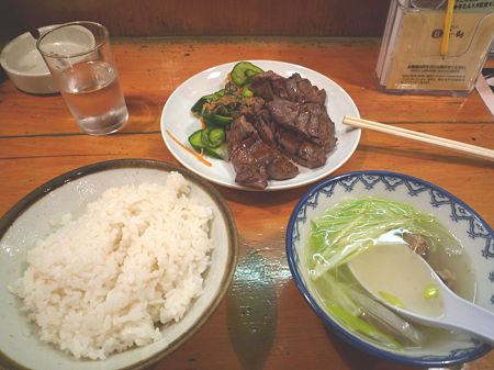 牛たん定食