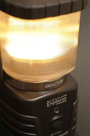 GENTOS Explorer EX-777XP