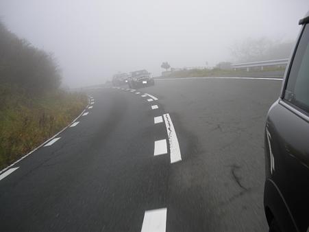 18.霧のスカイライン