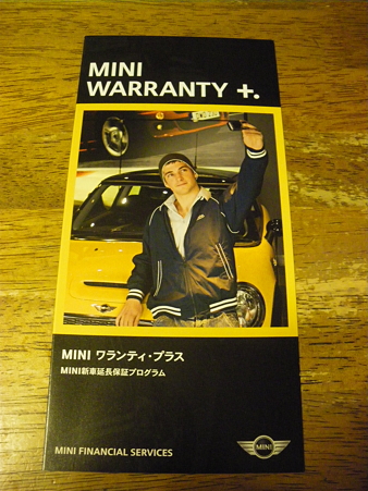 IMGP7646