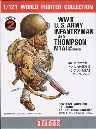 アメリカ陸軍歩兵