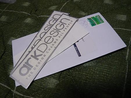P10800791