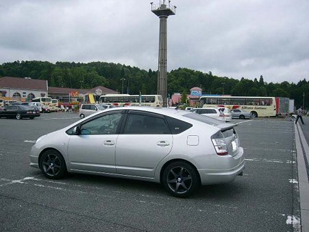 nara2