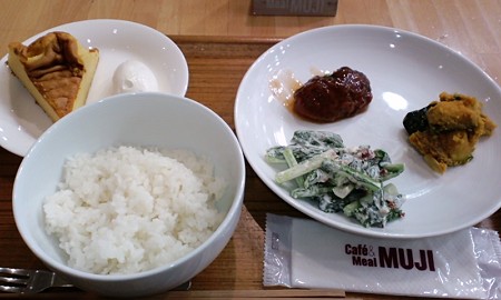 3種盛セット@Meal MUJI