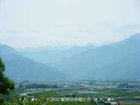 DSCF8485_pa