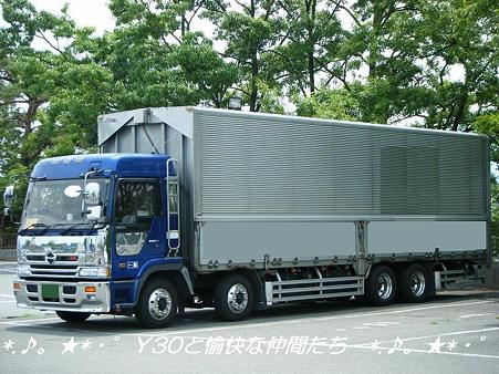DSCF8486-02_pa