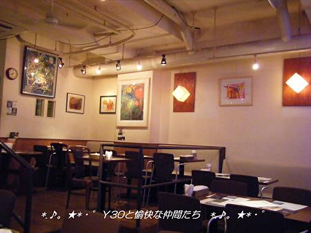 DSCF8516_pa