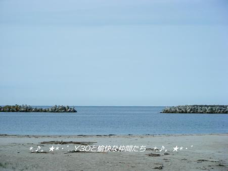 DSCF8587_pa