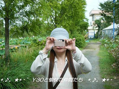 DSCF8819_pa